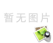 央媒看滄州｜走進(jìn)企業(yè)看信心｜汽車定制化生產(chǎn)滿足市場多元化需求